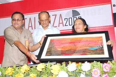 BRM Institute of Management & Information Technology Bhubaneswar Events photo 2