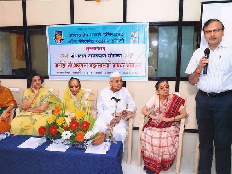 Abasaheb Garware Institute of Management Studies Sangli Events and Activities photo 2