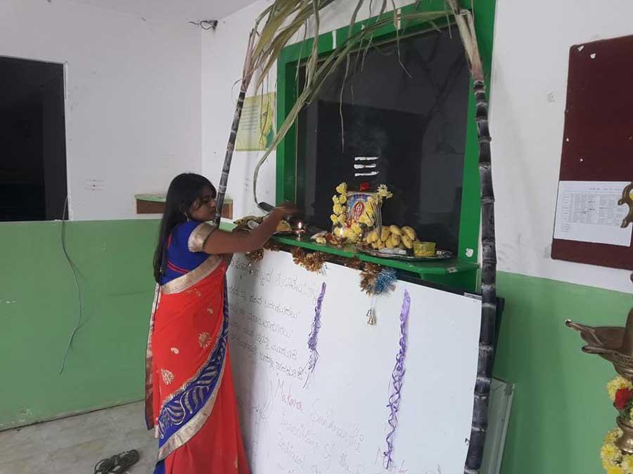 Aditya Institute of Management Studies and Research Bangalore Events & Activities photo 3