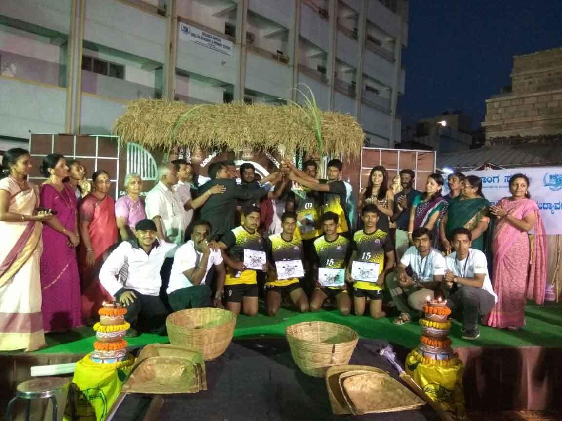 Aditya Institute of Management Studies and Research Bangalore Events & Activities photo 12