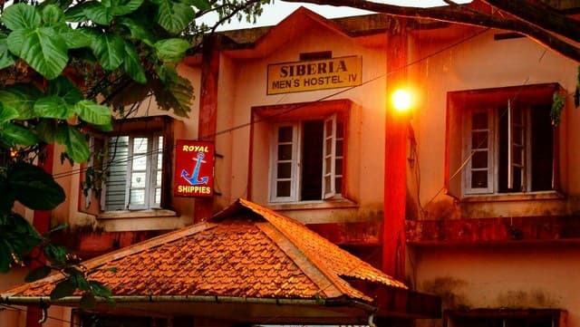 Cochin University of Science and Technology, School of Management Studies Kochi Academic Building photo 5