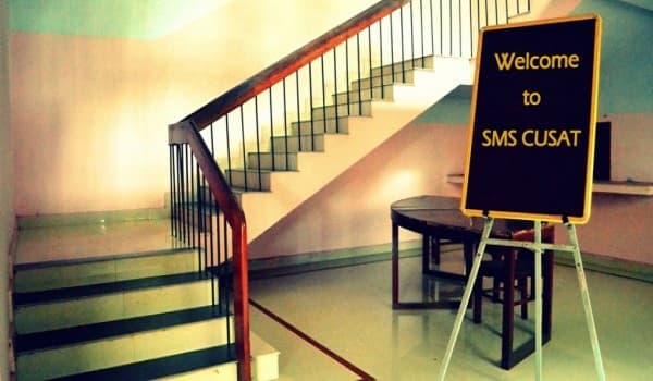 Cochin University of Science and Technology, School of Management Studies Kochi Facility photo 3