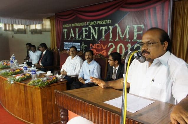 Cochin University of Science and Technology, School of Management Studies Kochi Facility photo 7