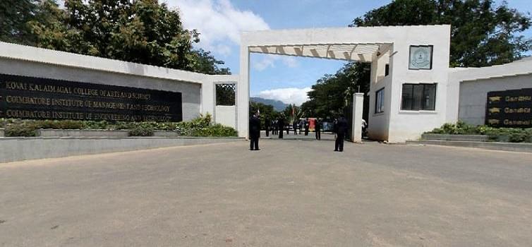 Coimbatore Institute of Management and Technology Academic Building photo 1