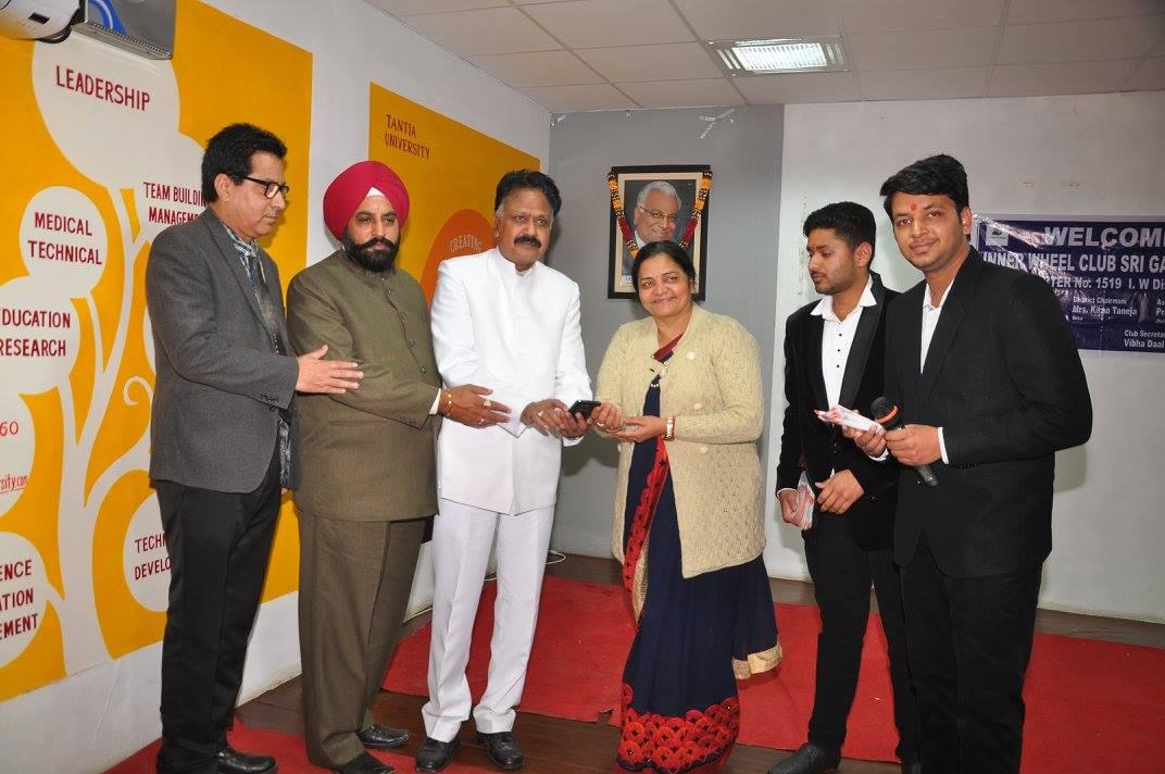 Tantia University Sriganganagar Events photo 6
