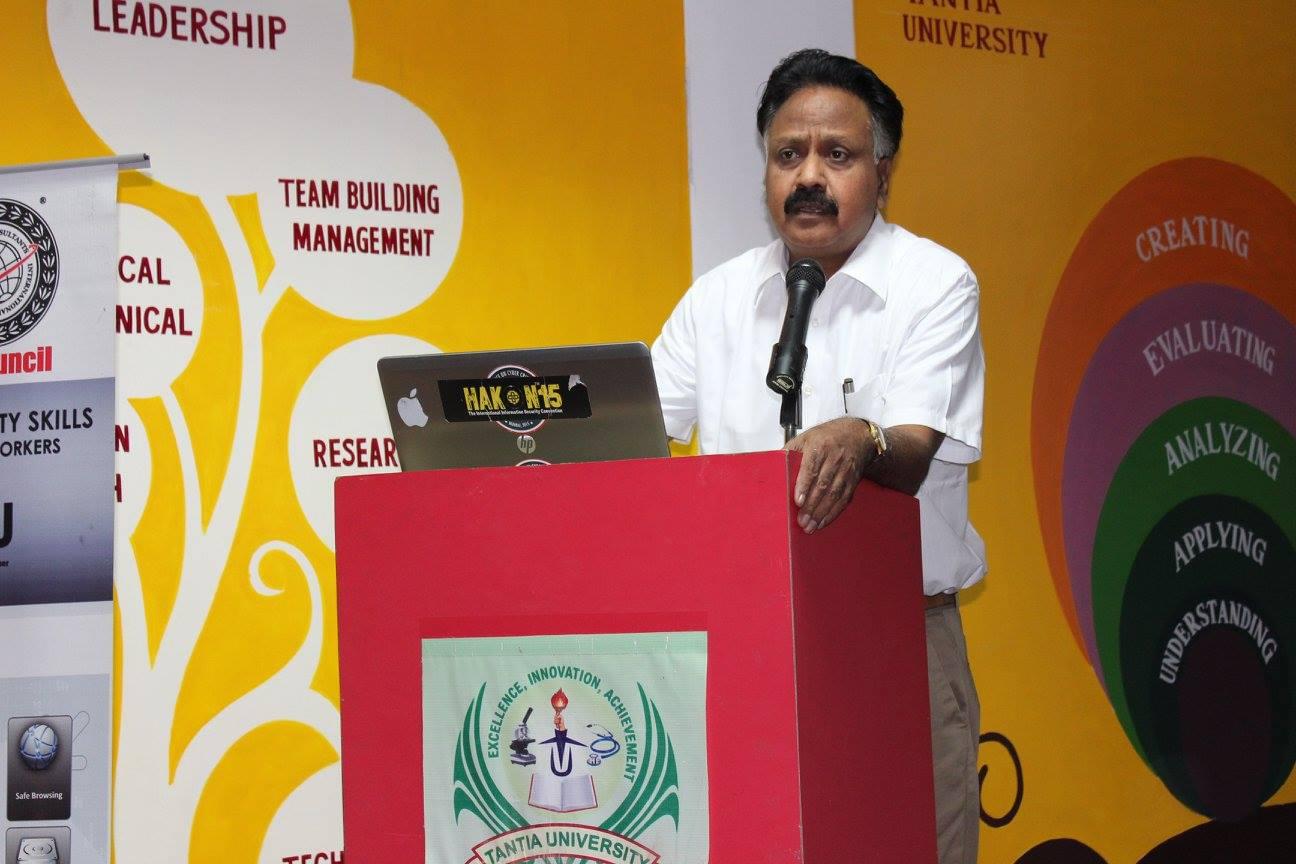 Tantia University Sriganganagar Seminar photo 4