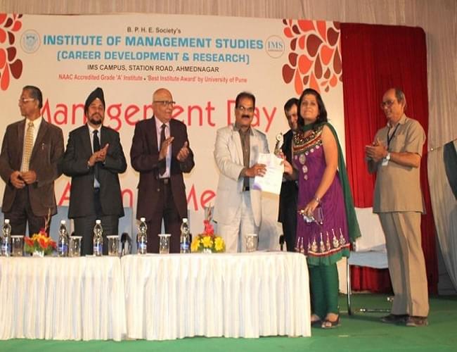 Bharati Vidyapeeth University, Institute of Management and Entrepreneurship Development Pune Events photo 1