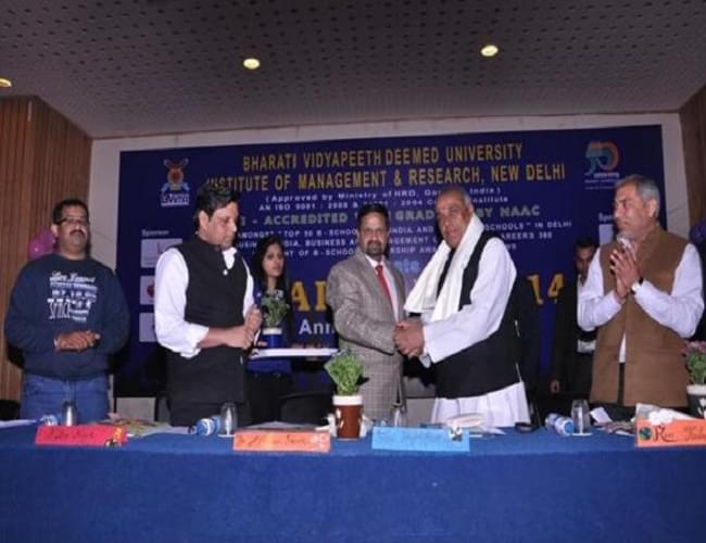 Bharati Vidyapeeth University, Institute of Management and Entrepreneurship Development Pune Events photo 2