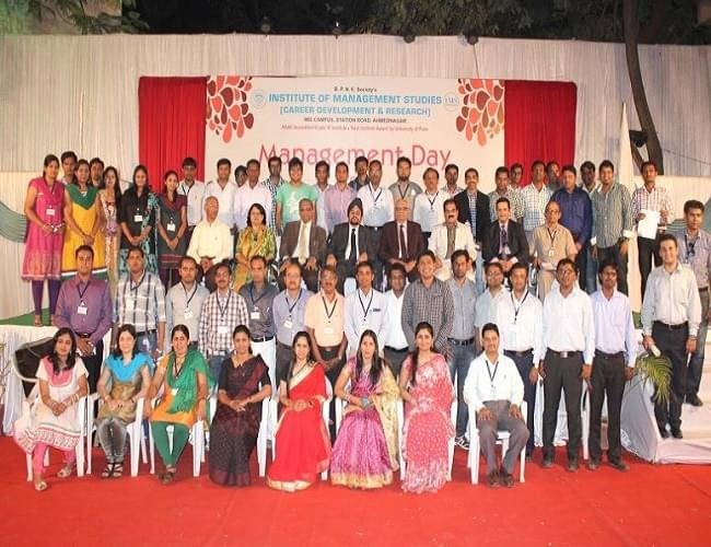 Bharati Vidyapeeth University, Institute of Management and Entrepreneurship Development Pune Events photo 6