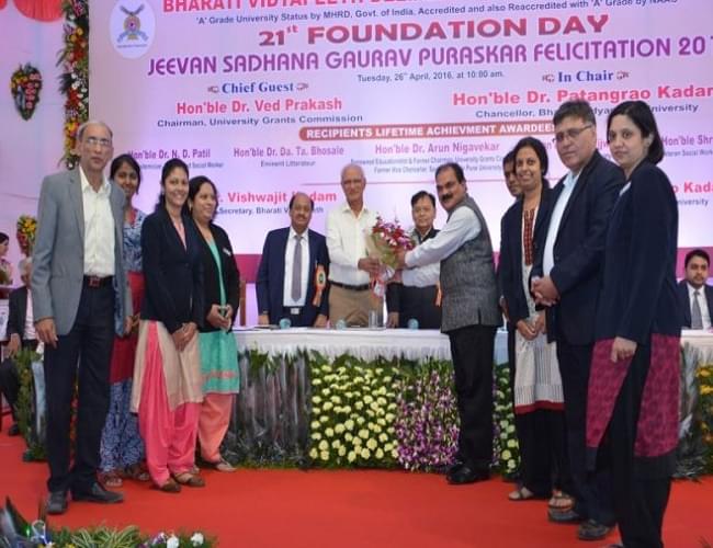 Bharati Vidyapeeth University, Institute of Management and Entrepreneurship Development Pune Events photo 10