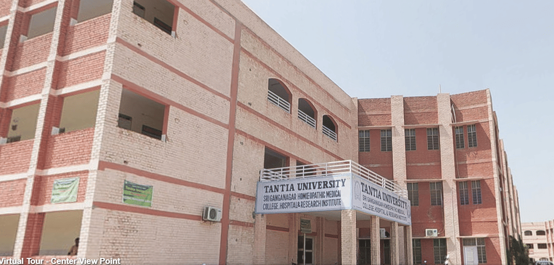 Tantia University Sriganganagar Campus View photo 1