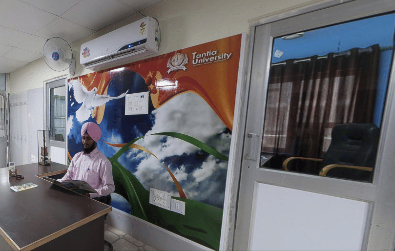 Tantia University Sriganganagar Campus View photo 2