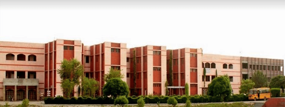 Tantia University Sriganganagar Campus View photo 6