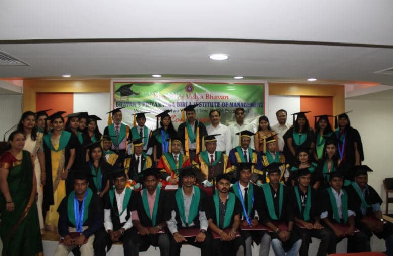 Bhavan's Priyamvada Birla Institute of Management Mysore Events photo 1