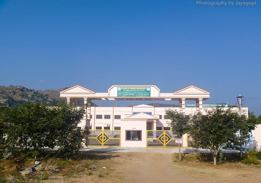 College of Business Management Krishnagiri Facility photo 1