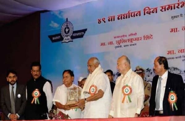 Bharati Vidyapeeth Deemed University Pune, School of Distance Education Events photo 3