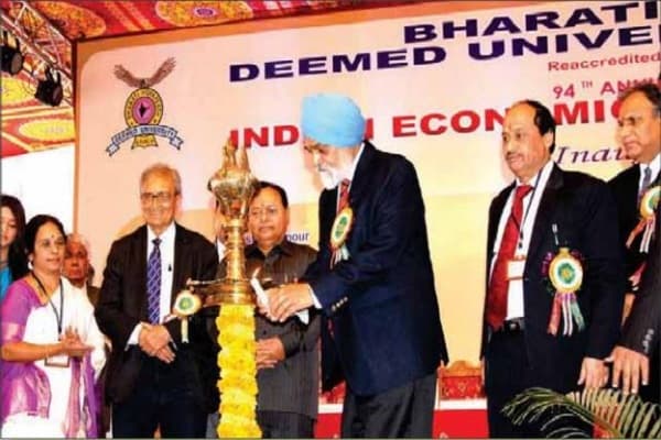 Bharati Vidyapeeth Deemed University Pune, School of Distance Education Events photo 5