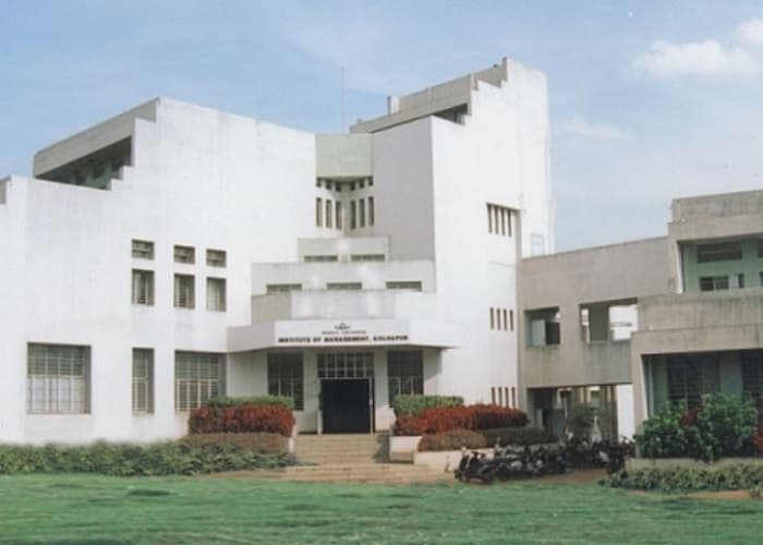 Bharati Vidyapeeth Deemed University Pune, School of Distance Education Campus photo 2