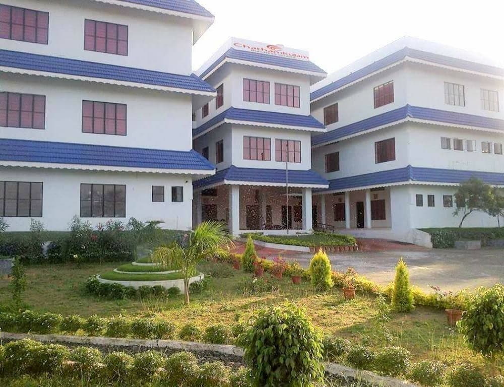 Chathamkulam Business School Palakkad Campus & Infrastructure photo 2