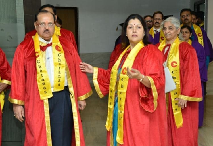 Chetana's R.K. Institute of Management and Research Mumbai Convocation photo 6