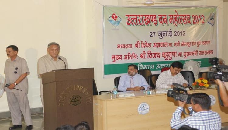 Doon University, School of Management Dehradun Events & Activities photo 5