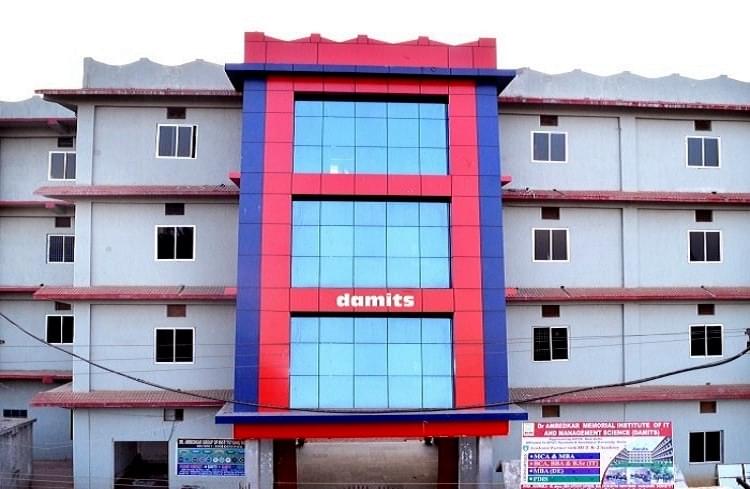 Dr. Ambedkar Memorial Institute of Information Technology and Management Science Rourkela Academic Building photo 1