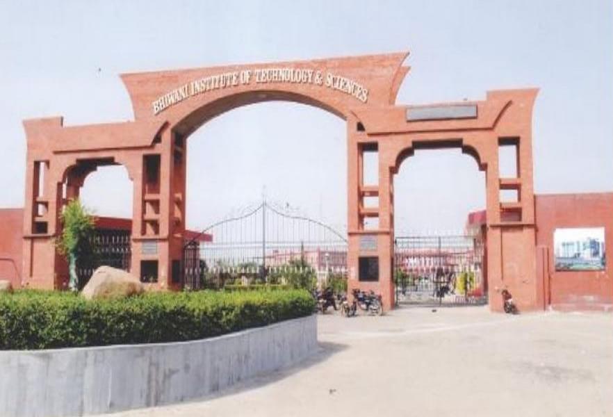 BITS Management College Bhiwani Campus photo 2