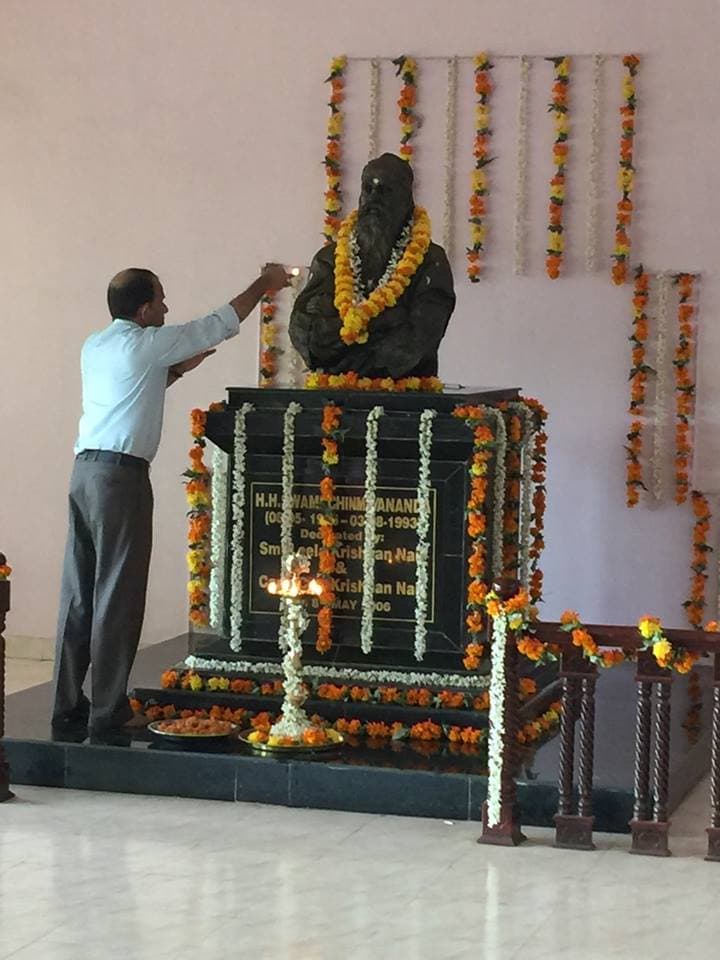 Chinmaya Institute of Technology Kannur Festival photo 8