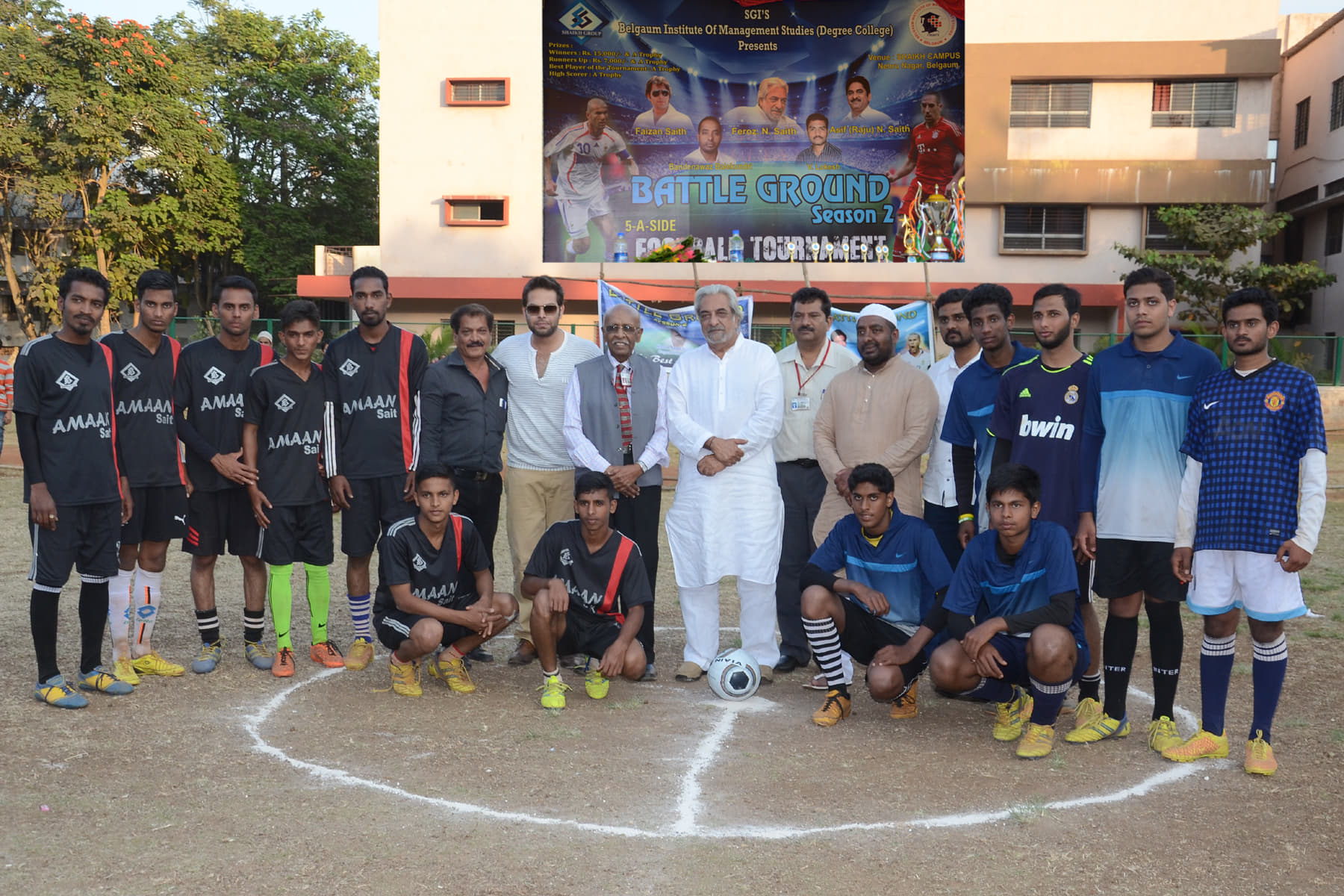 Belgaum Institute of Management Studies Event photo 7