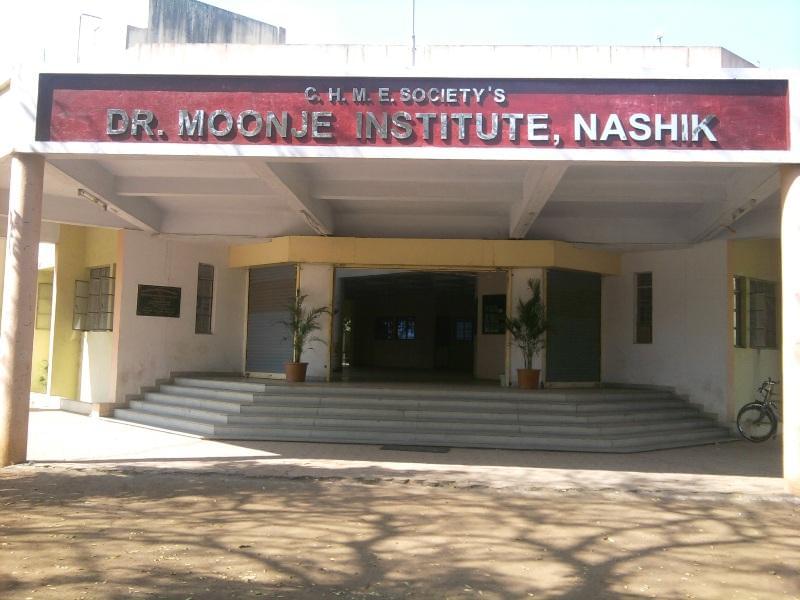 Dr. Moonje Institute of Management and Computer Studies Nashik Campus photo 4