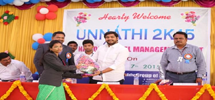 Dr. K. V Subba Reddy Institute of Management Kurnool Events & Activities photo 8