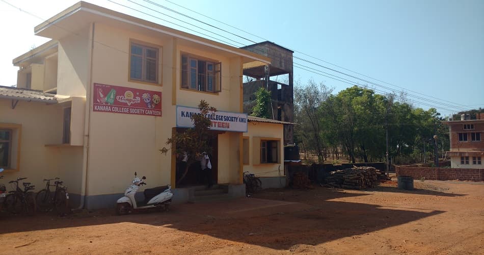 Dr. A.V. Baliga College of Commerce Kumta Campus photo 7