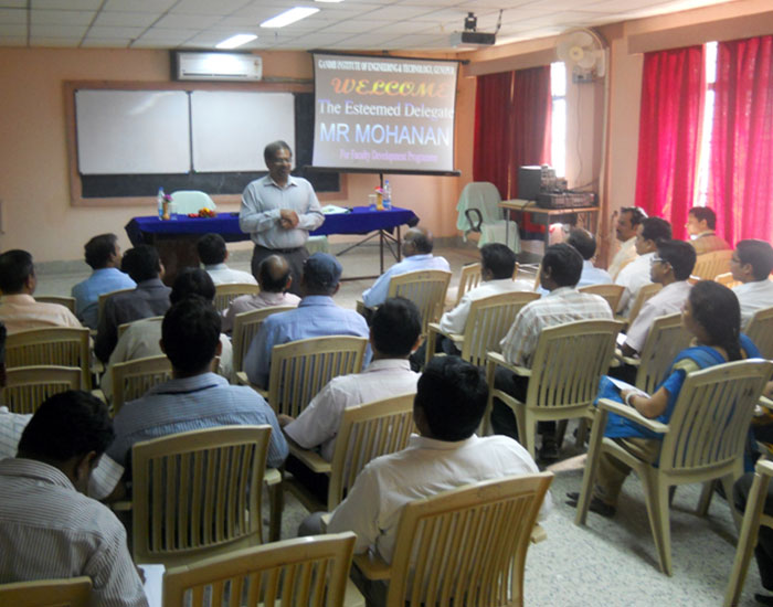 Gandhi Institute of Management Studies Rayagada Campus Infrastructure photo 1