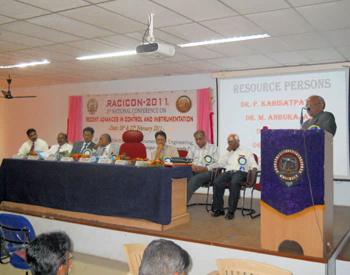 Gandhi Institute of Management Studies Rayagada Cultural Activities and Events photo 3