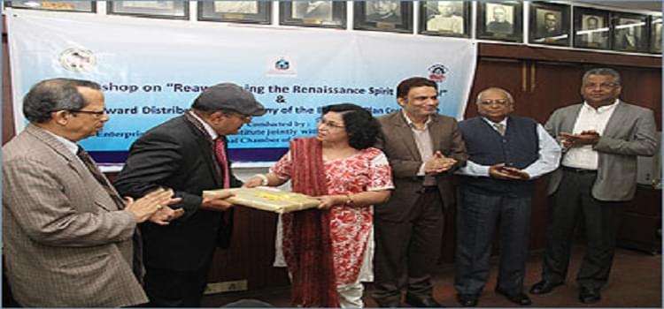 Enterprise Development Institute Kolkata Event photo 8