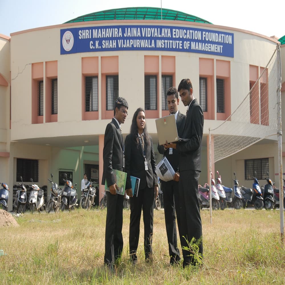 CK Shah Vijapurwala Institute of Management Vadodara Academic Building photo 1