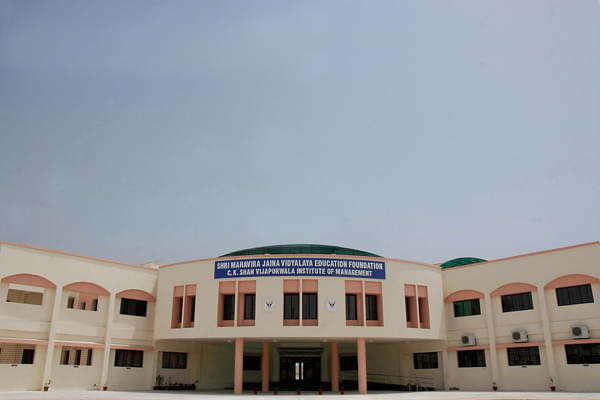 CK Shah Vijapurwala Institute of Management Vadodara Academic Building photo 2