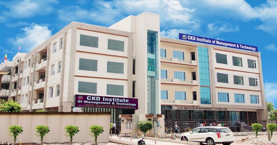 CKD Institute of Management & Technology Amritsar Campus & Infrastructure photo 8