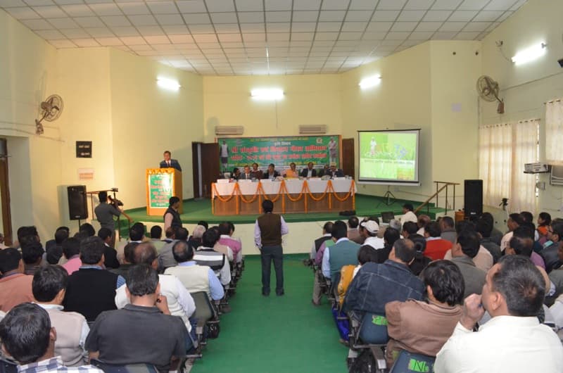 DNS Regional Institute of Cooperative Management Patna Events photo 1