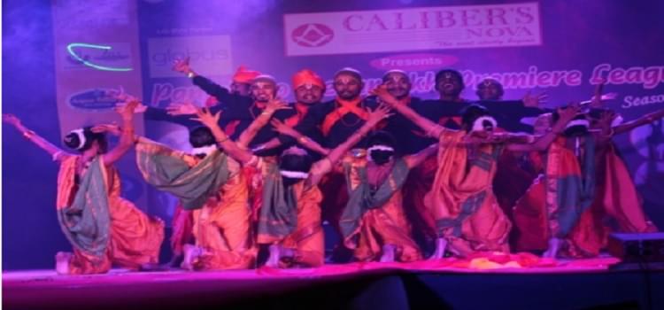 Dr. Panjabrao Deshmukh Institute of Management Technology and Research Nagpur Events & Activities photo 6