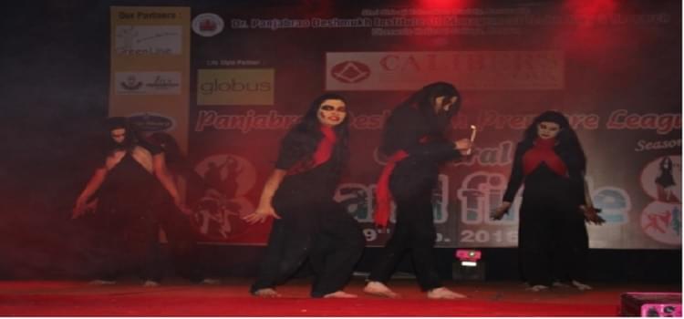 Dr. Panjabrao Deshmukh Institute of Management Technology and Research Nagpur Events & Activities photo 8