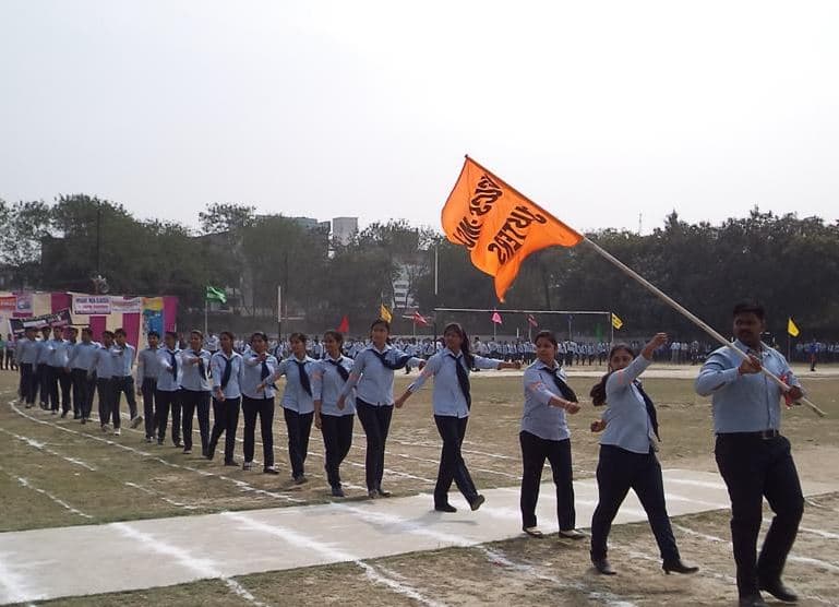 Dayanand Academy Of Management Studies Kanpur Sports photo 1