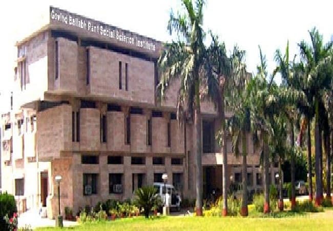 Govind Ballabh Pant Social Science Institute Allahabad Infrastructure photo 8