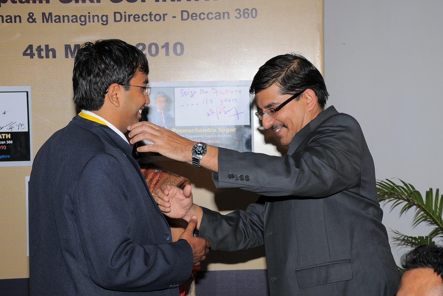 Dayanand Sagar Junior Business School Bangalore Events photo 1