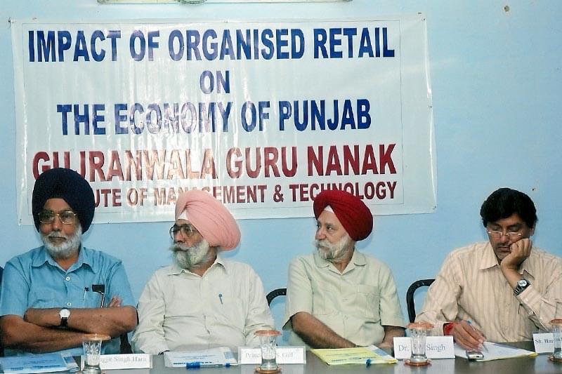 Gujranwala Guru Nanak Institute of Management and Technology Ludhiana Events photo 9