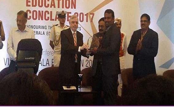 Conspi Academy of Management Studies Thiruvananthapuram Events photo 11