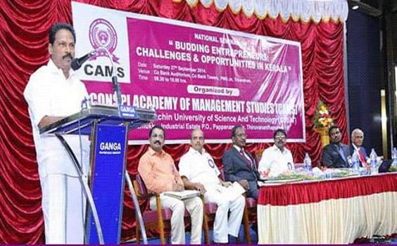 Conspi Academy of Management Studies Thiruvananthapuram Events photo 4