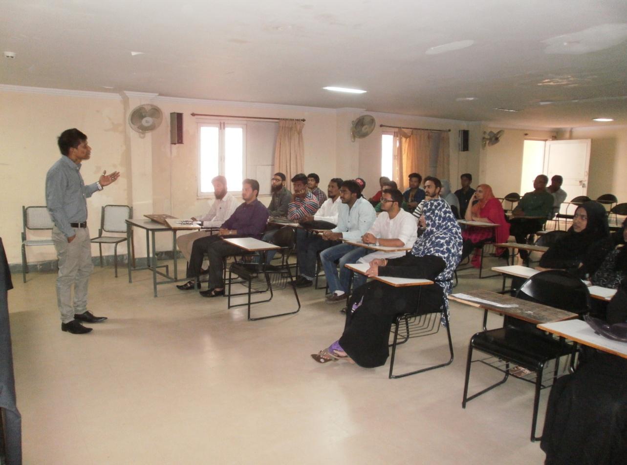 Deccan School of Management Hyderabad Campus photo 4