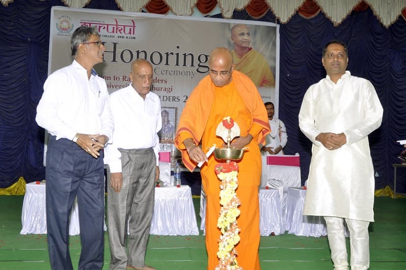 Gurukul College of Management Gulbarga Event photo 7