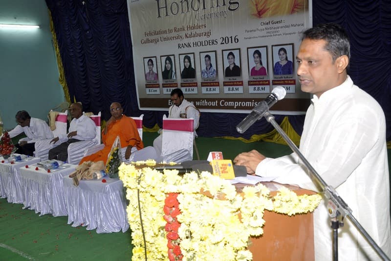 Gurukul College of Management Gulbarga Event photo 9